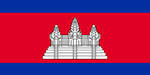Cambodia